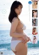 Ai Shinozaki 篠崎愛, Young Champion Retsu 2022 No.08 (ヤングチャンピオン烈 2022年8号)