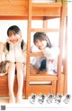 Nogizaka46 乃木坂46, Young Jump 2023 No.04 (ヤングジャンプ 2023年4号)