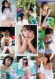 Hikari Kuroki 黒木ひかり, Young Jump 2019 No.16 (ヤングジャンプ 2019年16号)